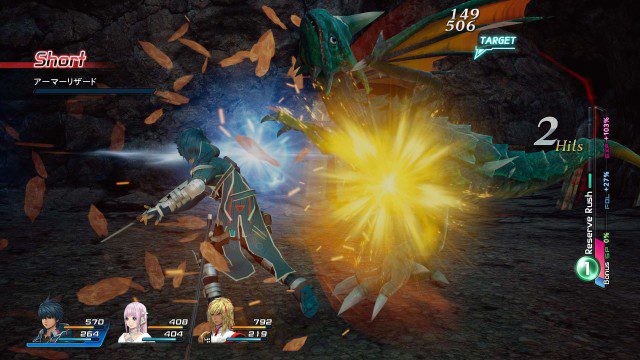 STAR OCEAN: Integrity and Faithlessness