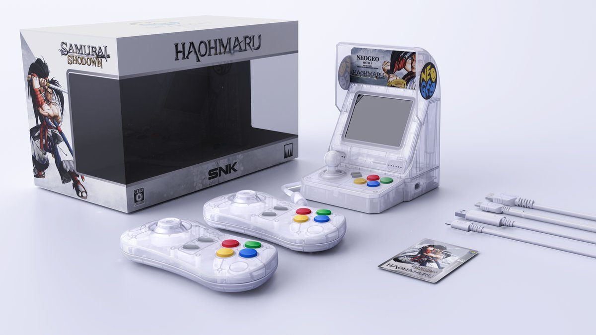 SNK NEOGEO Samurai Shodown Limited Edition Mini Announced