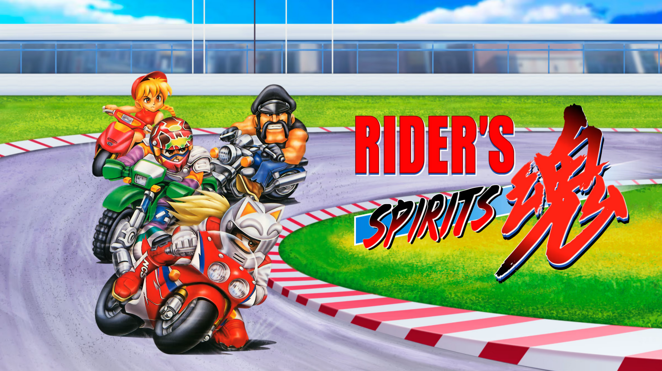 Rider's Spirits Nintendo Switch